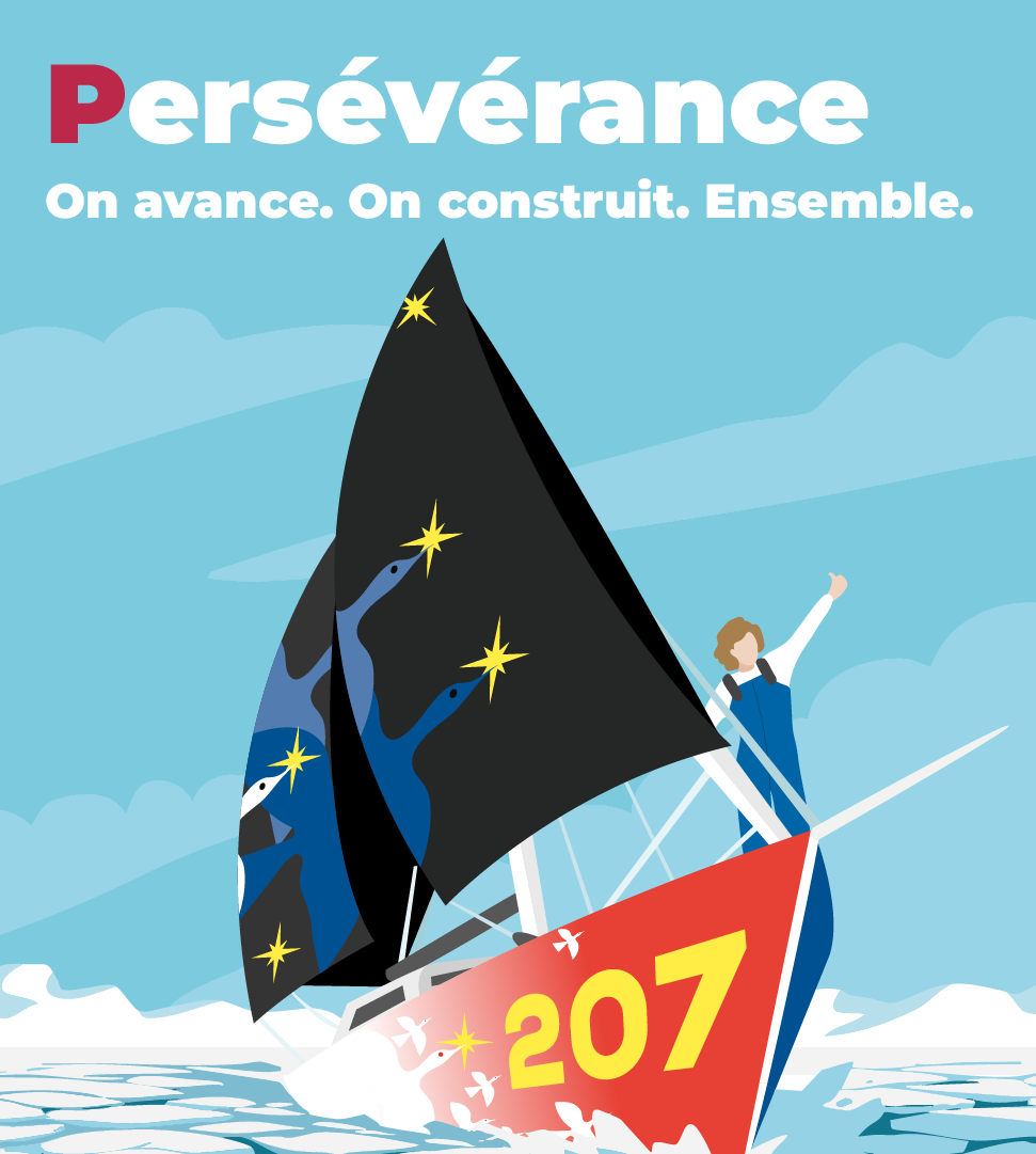 Persévérance